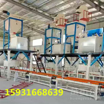 FS一體化建筑免拆模板設(shè)備 外墻復(fù)合一體板與勻質(zhì)板生產(chǎn)線解析