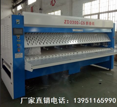 【大型賓館布草洗滌設(shè)備酒店全自動洗衣脫水兩用機】- 