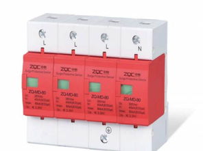 溫州安防與安全防護設備全解析 批發采購及城際分類指南